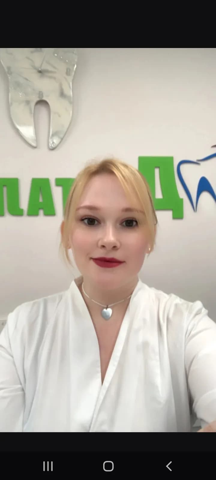 Шилина Ксения Александровна, администратор